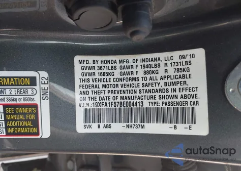 2011 Honda Civic Lx из США, поврежденный, VIN 19XFA1F57BE004413